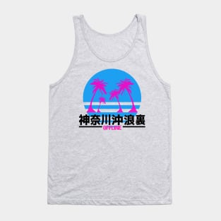 Vaporwave Aesthetic Style 80s 90s Synthwave Retro Tank Top